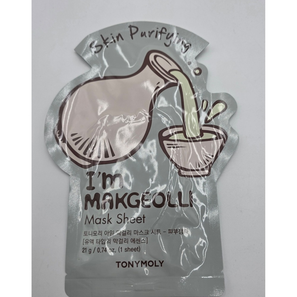 TONYMOLY I'm Real Sheet Mask Set Makgeolli Pomegranate Rice 3 Pack K-Beauty - Picture 3 of 8